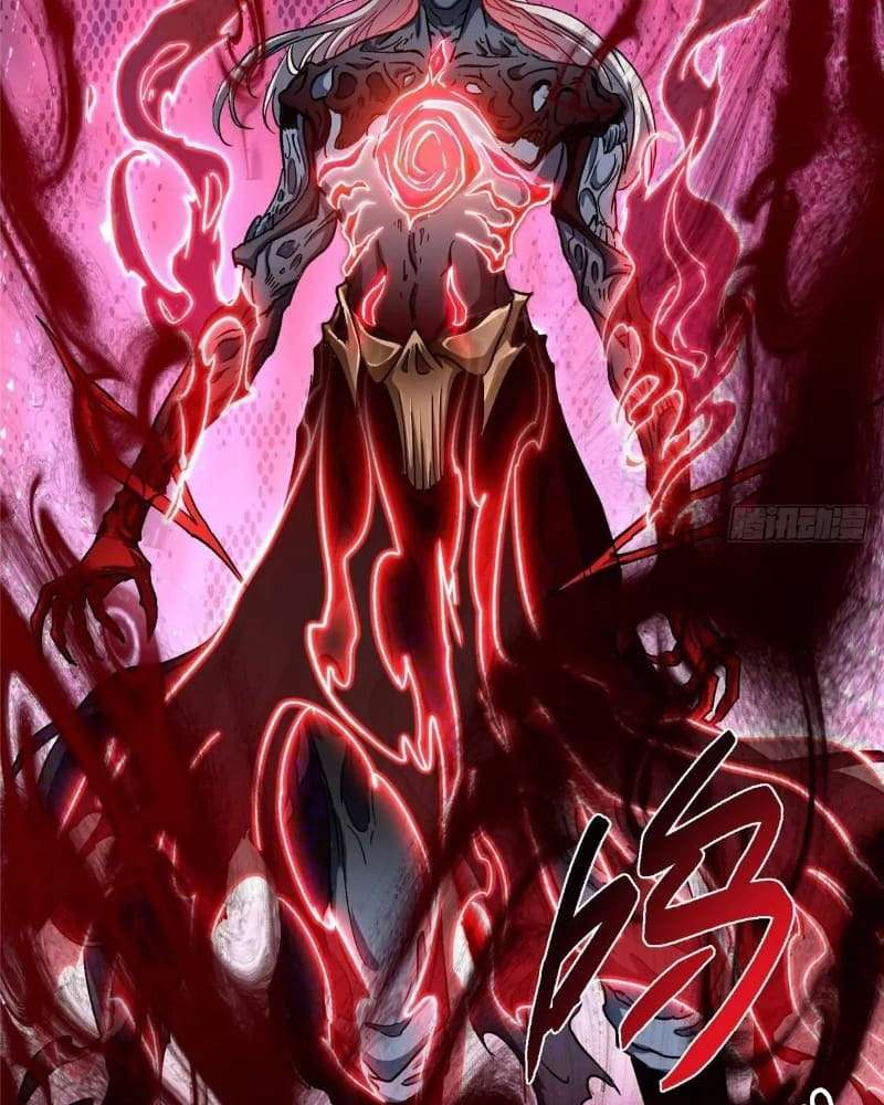 Page 30 of Chapter 455