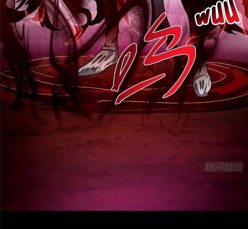 Page 31 of Chapter 455