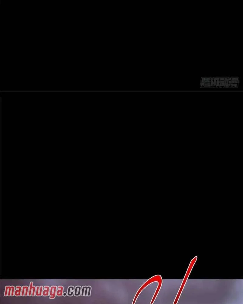 Page 49 of Chapter 455