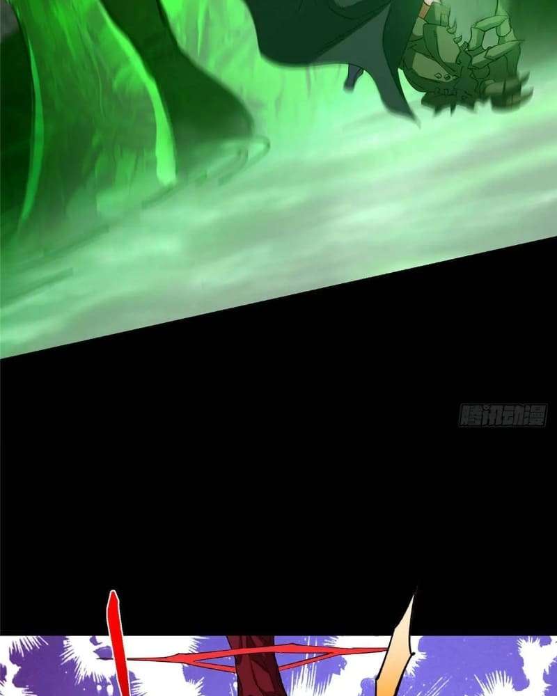Page 54 of Chapter 455