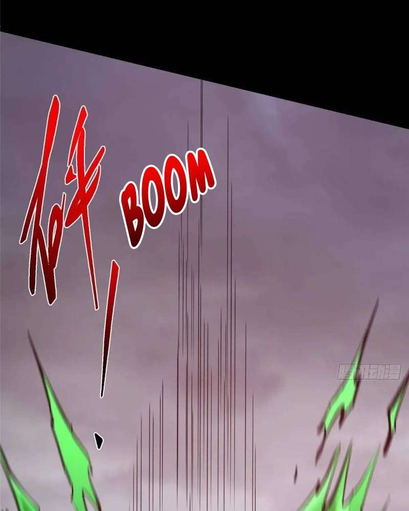 Page 56 of Chapter 455