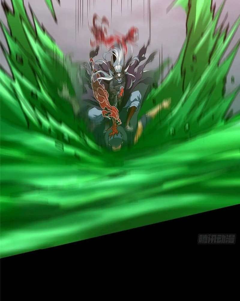 Page 57 of Chapter 455