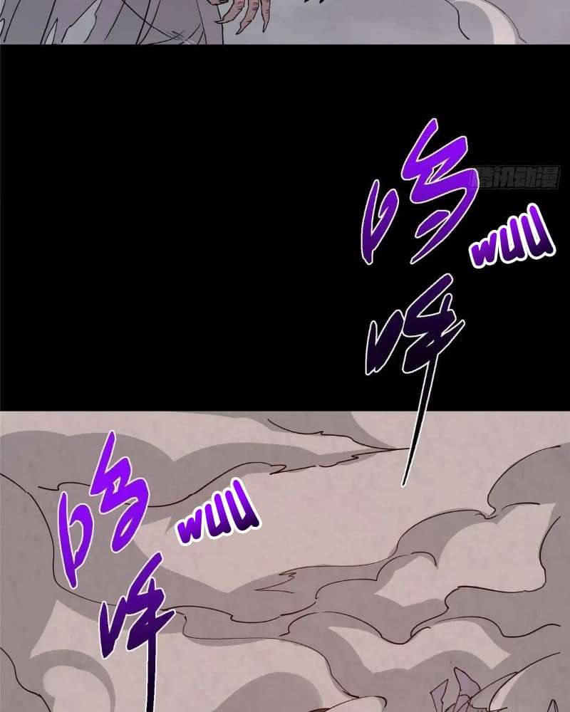 Page 70 of Chapter 455