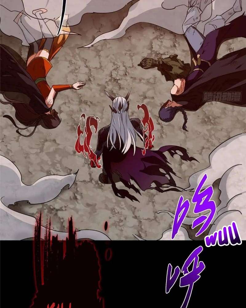 Page 71 of Chapter 455