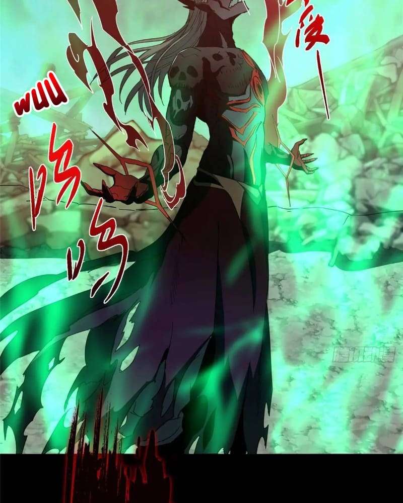 Page 77 of Chapter 455
