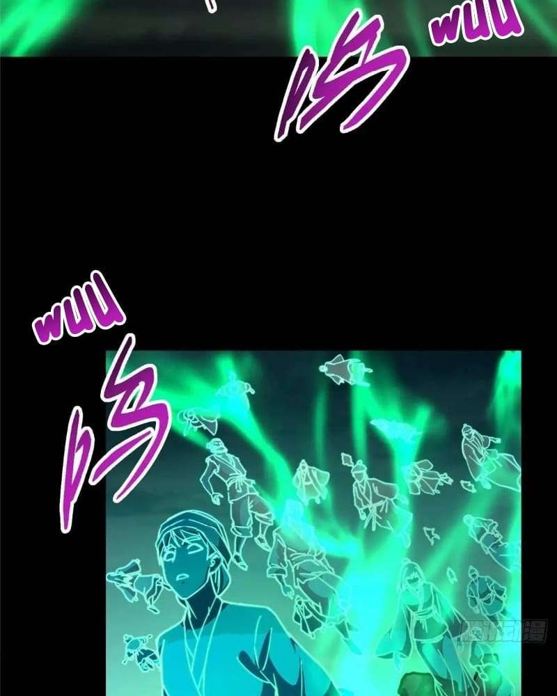 Page 83 of Chapter 455