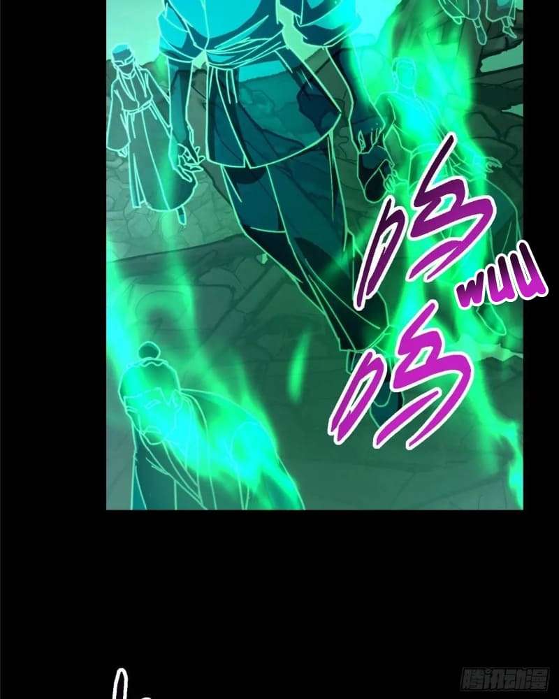 Page 84 of Chapter 455