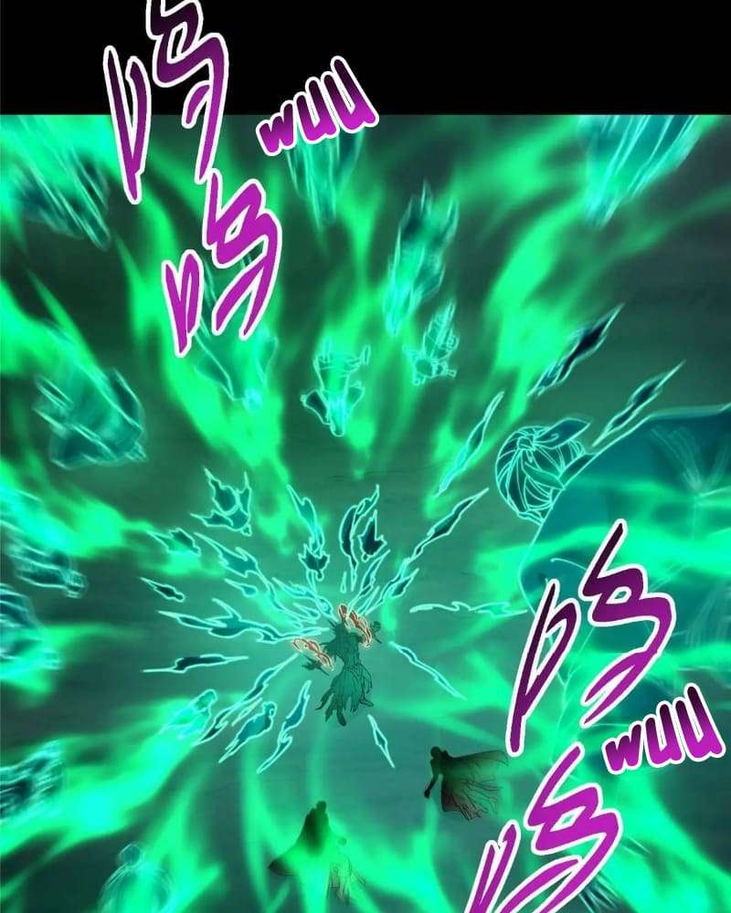 Page 85 of Chapter 455