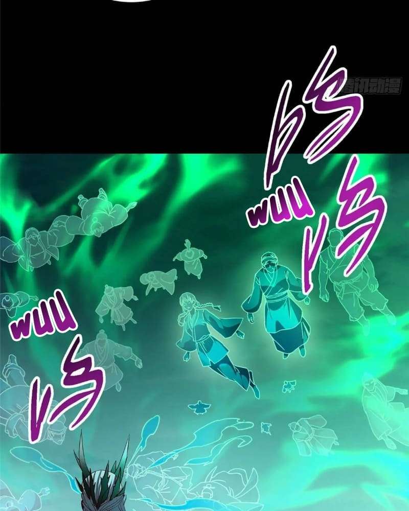 Page 88 of Chapter 455