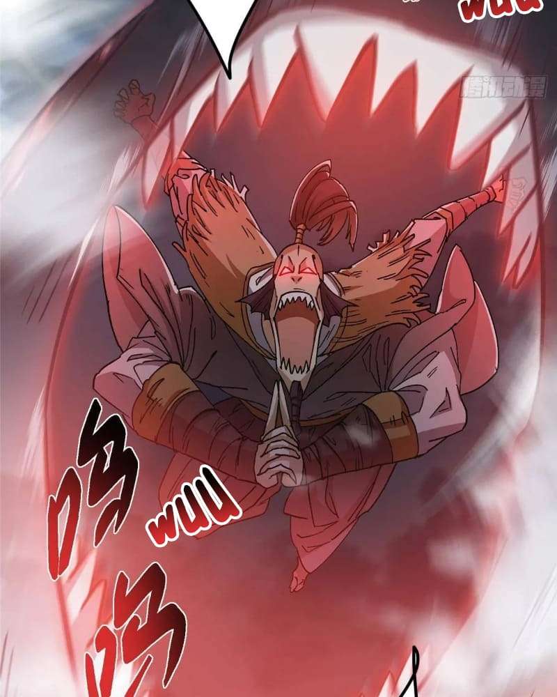 Page 109 of Chapter 456