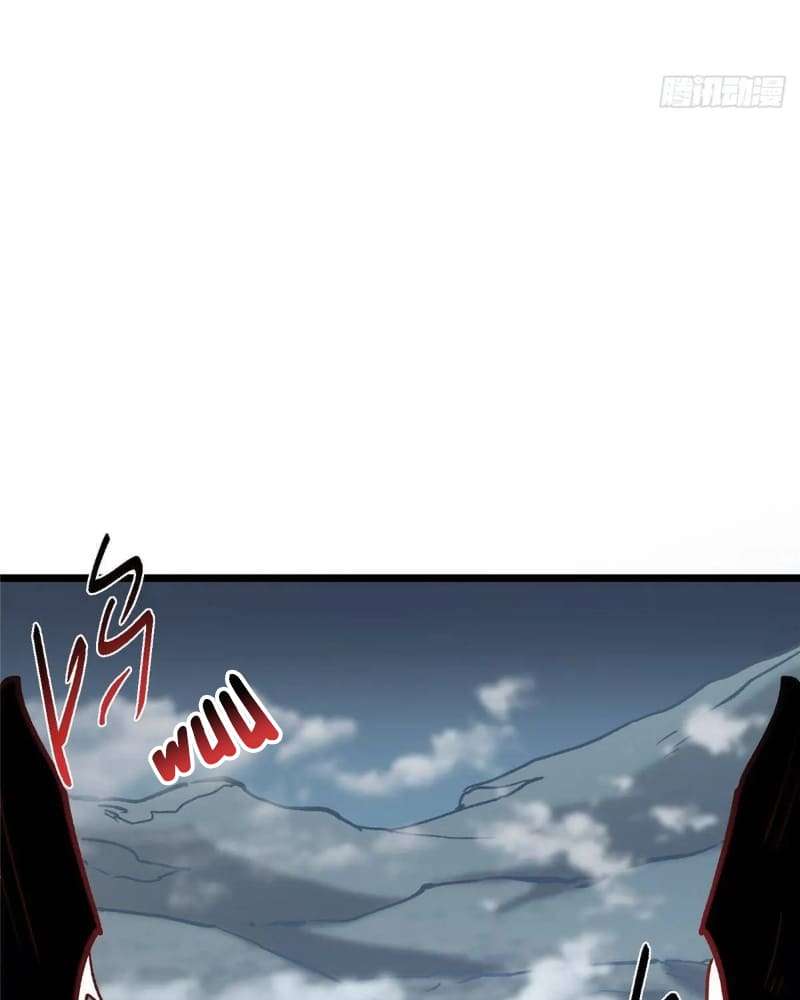 Page 117 of Chapter 456