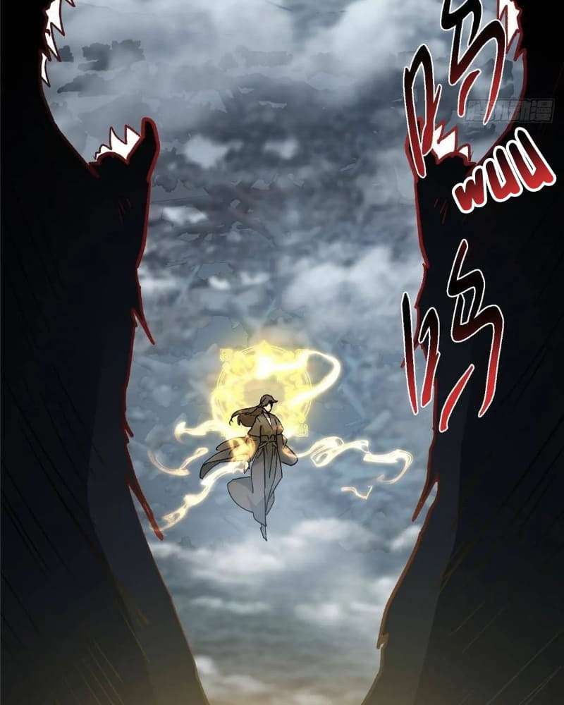 Page 118 of Chapter 456