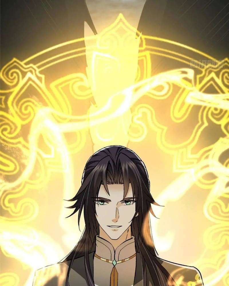 Page 119 of Chapter 456