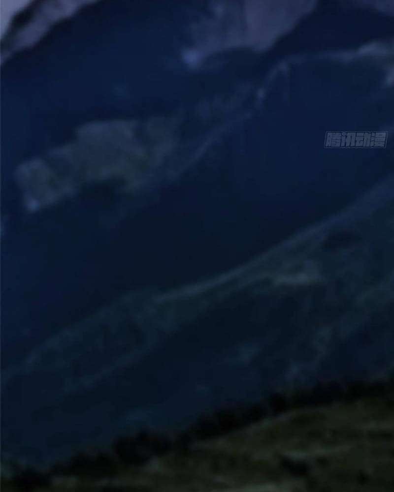 Page 14 of Chapter 456