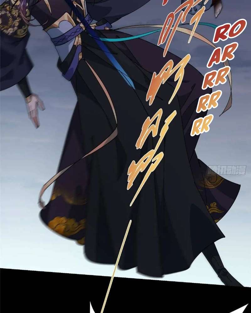 Page 18 of Chapter 456