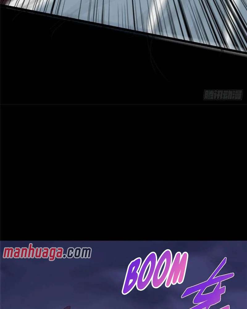 Page 21 of Chapter 456