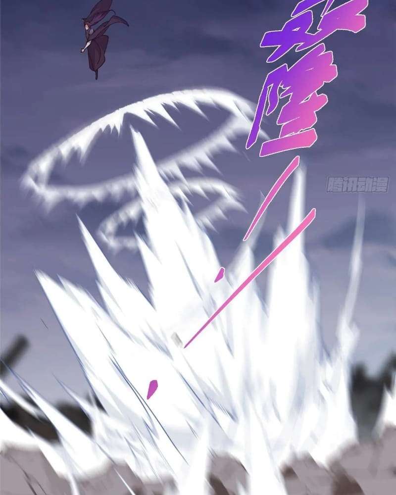 Page 22 of Chapter 456
