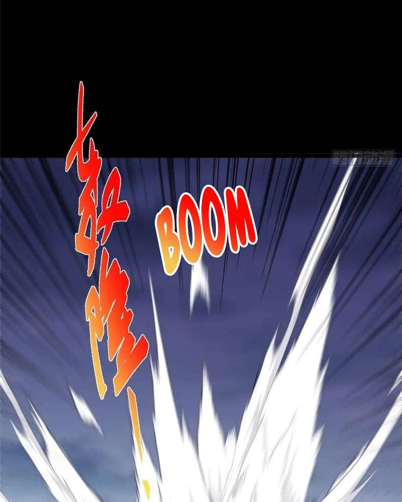Page 32 of Chapter 456