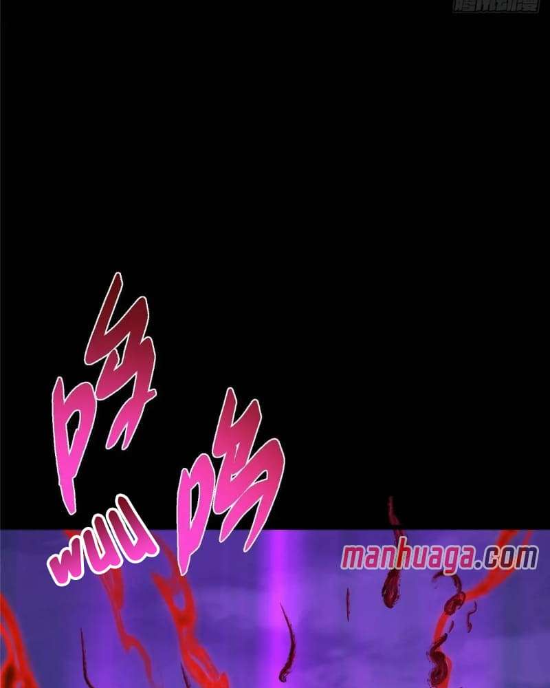 Page 57 of Chapter 456