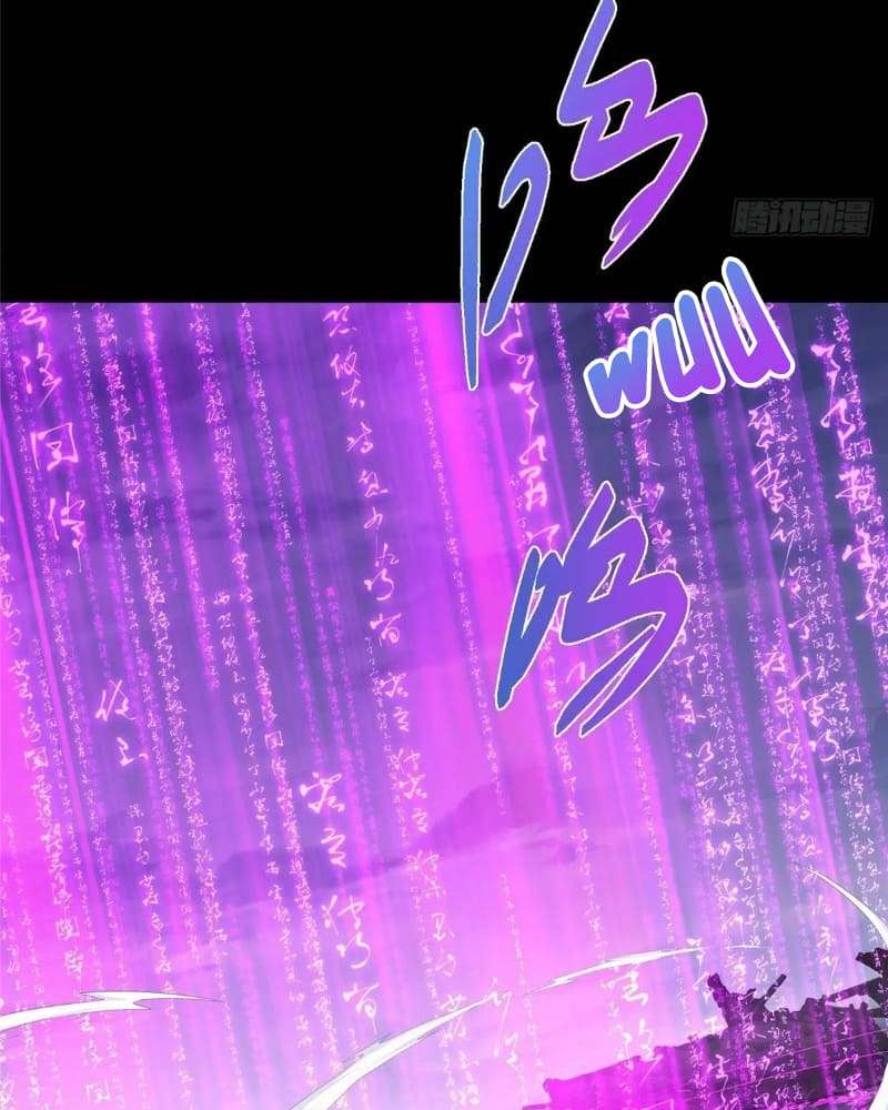 Page 60 of Chapter 456