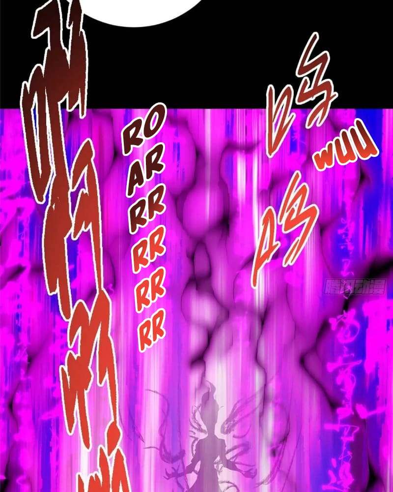 Page 66 of Chapter 456
