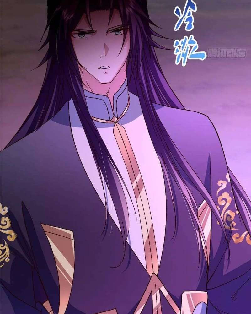Page 76 of Chapter 456