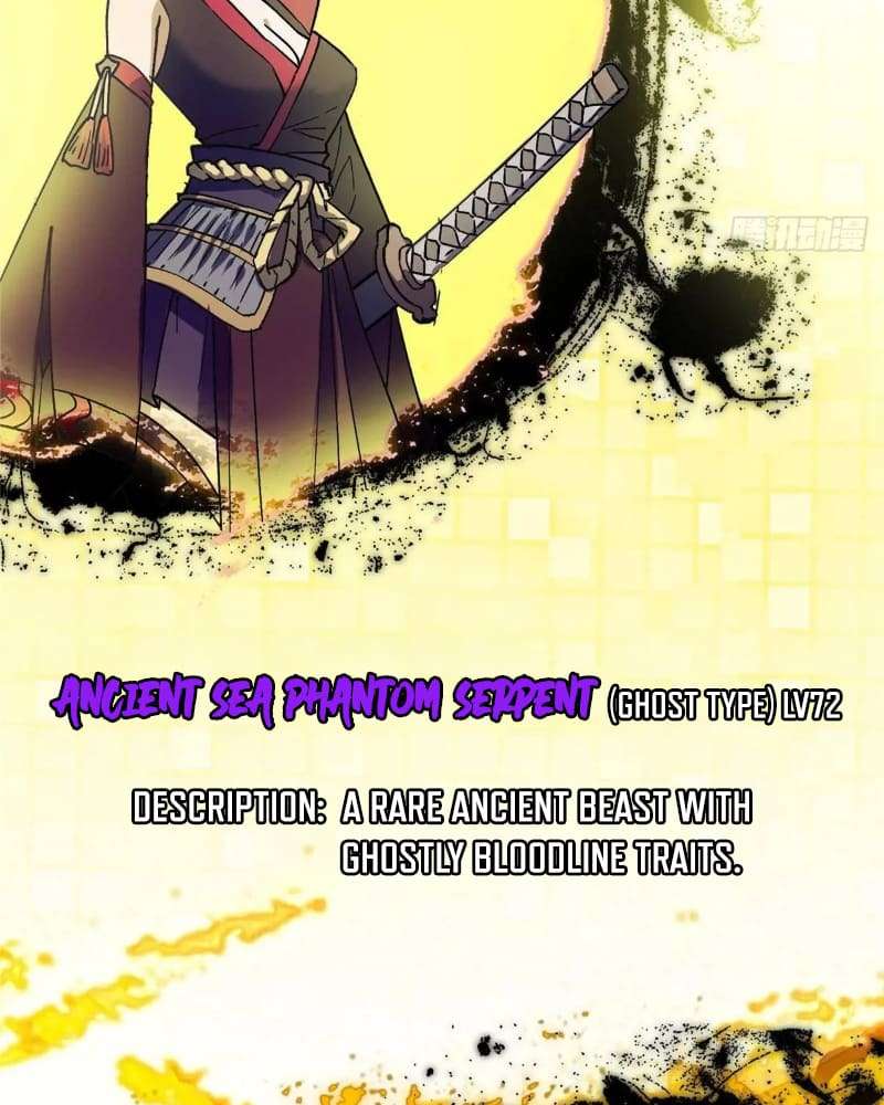 Page 84 of Chapter 456