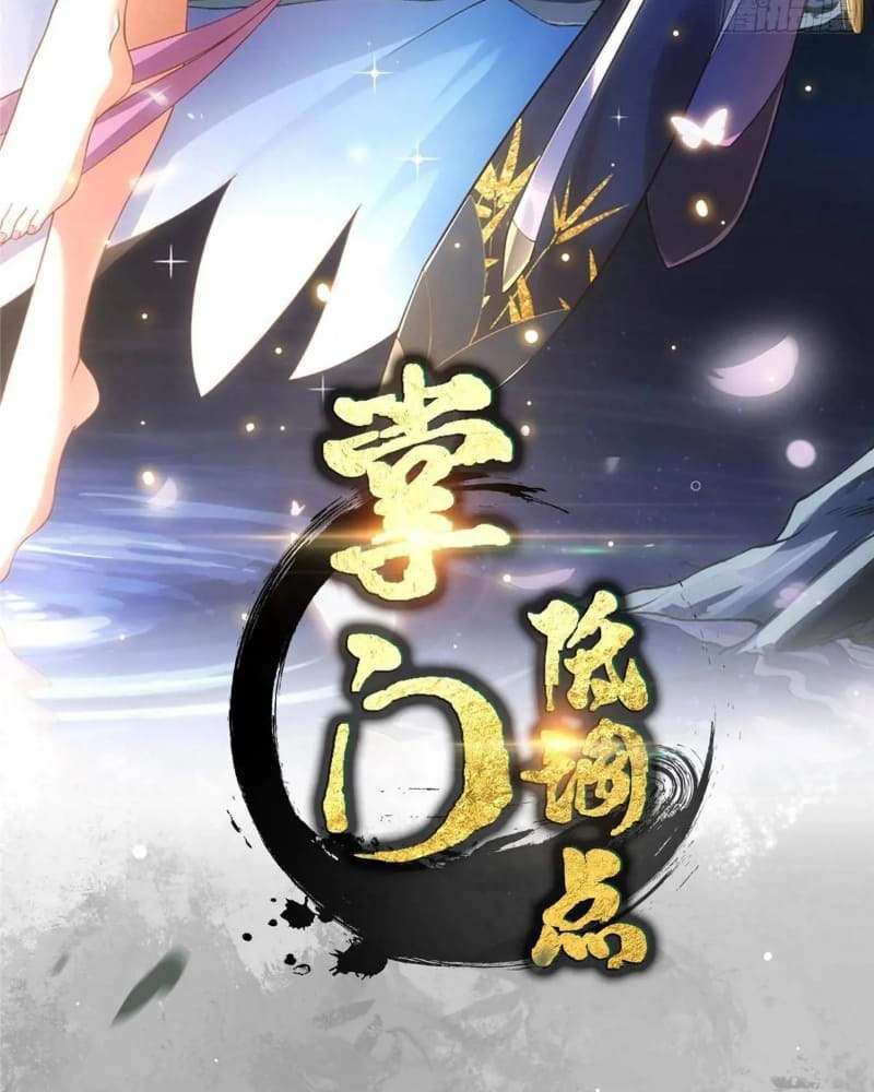 Page 4 of Chapter 457