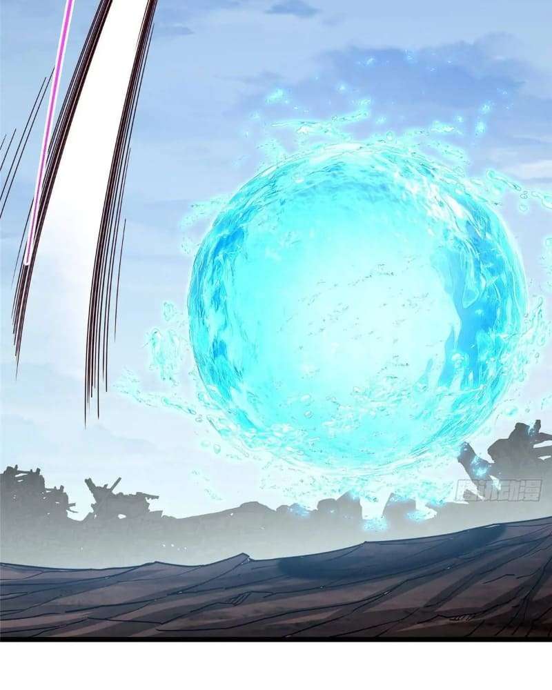 Page 27 of Chapter 457