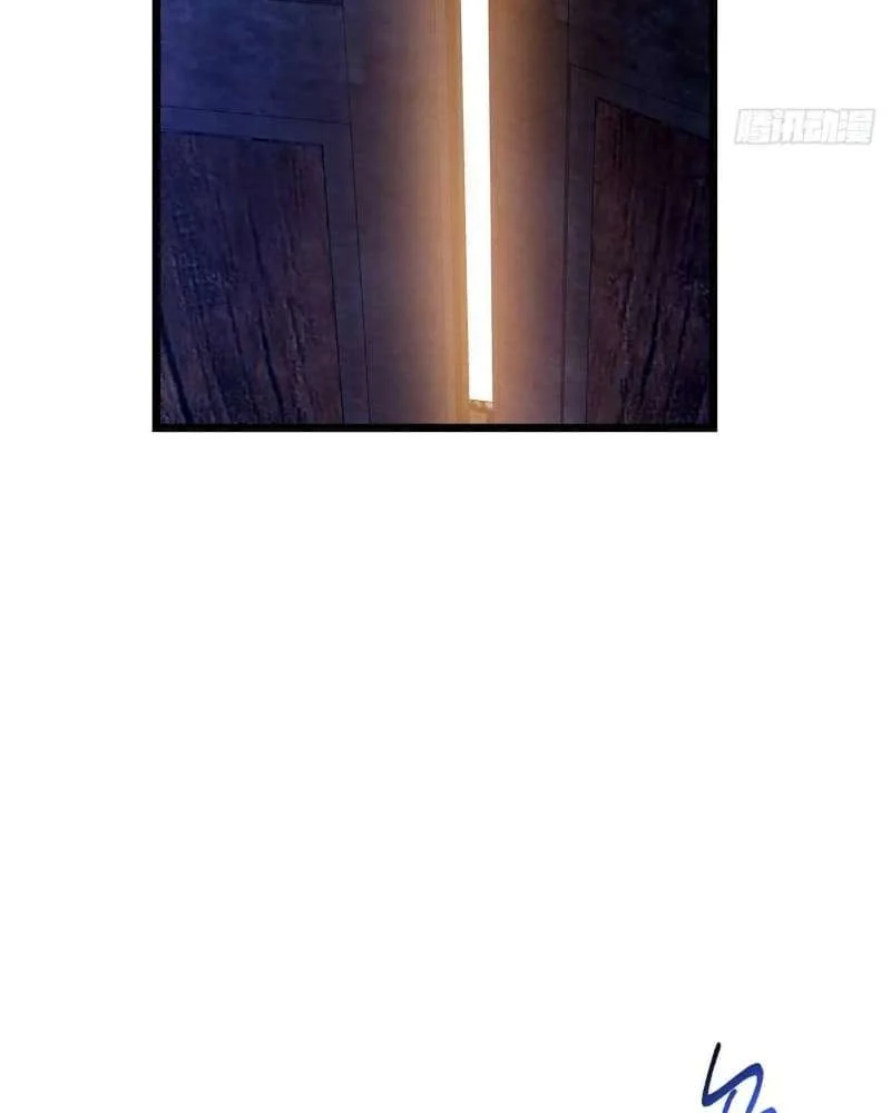 Page 106 of Chapter 458