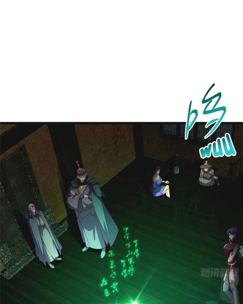 Page 113 of Chapter 458