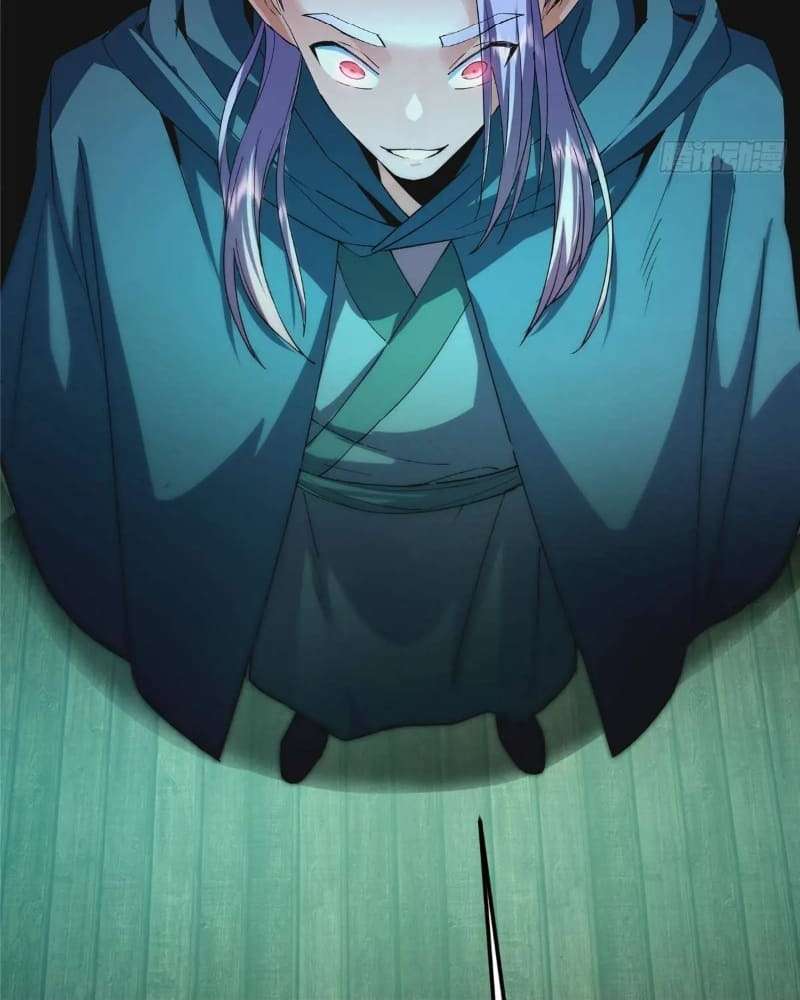 Page 118 of Chapter 458