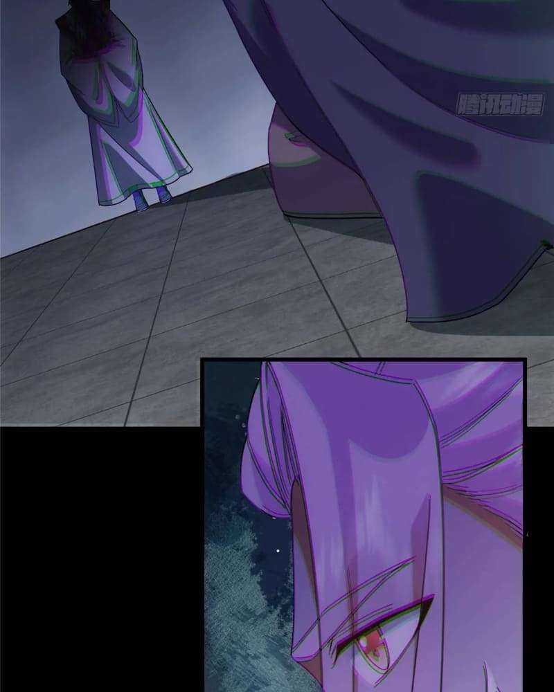 Page 12 of Chapter 458