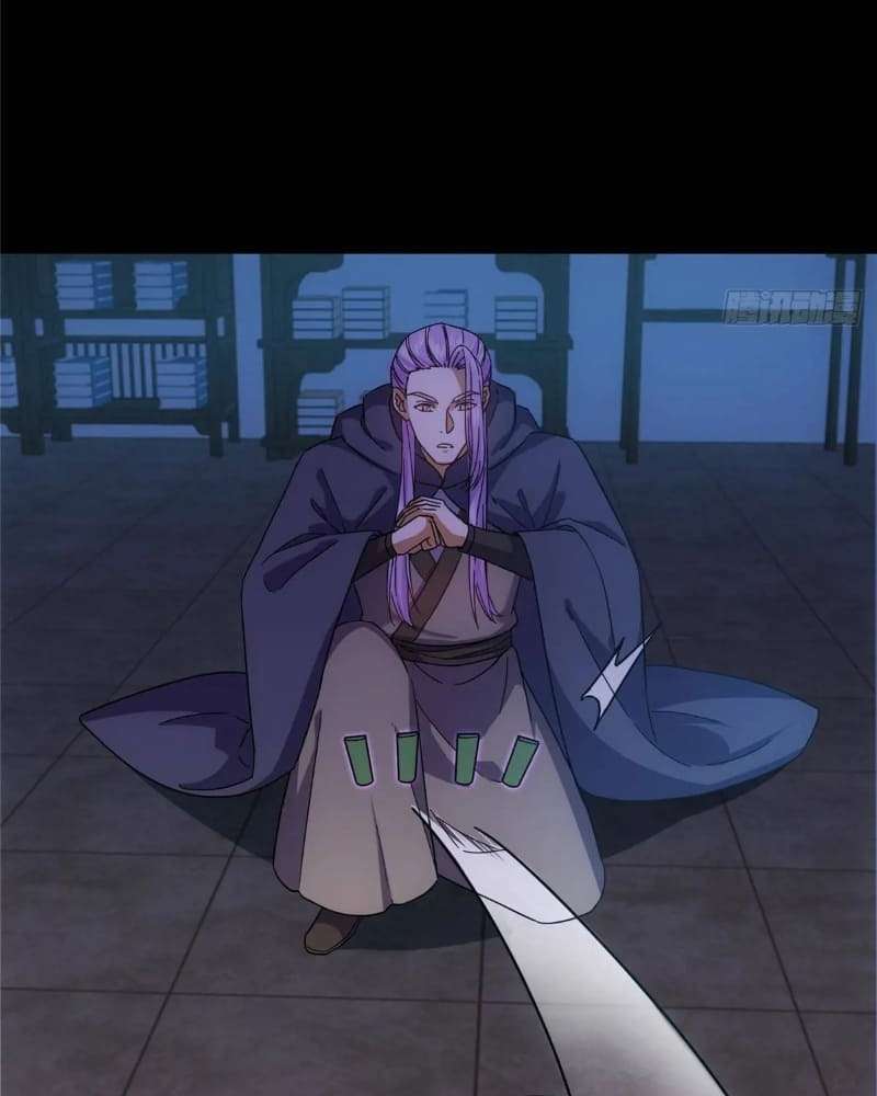 Page 14 of Chapter 458