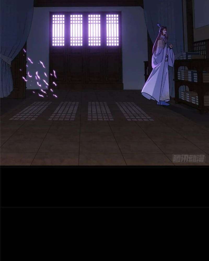 Page 19 of Chapter 458