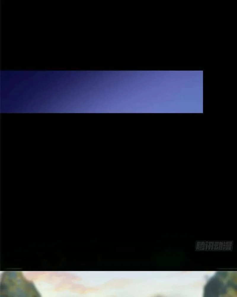Page 20 of Chapter 458
