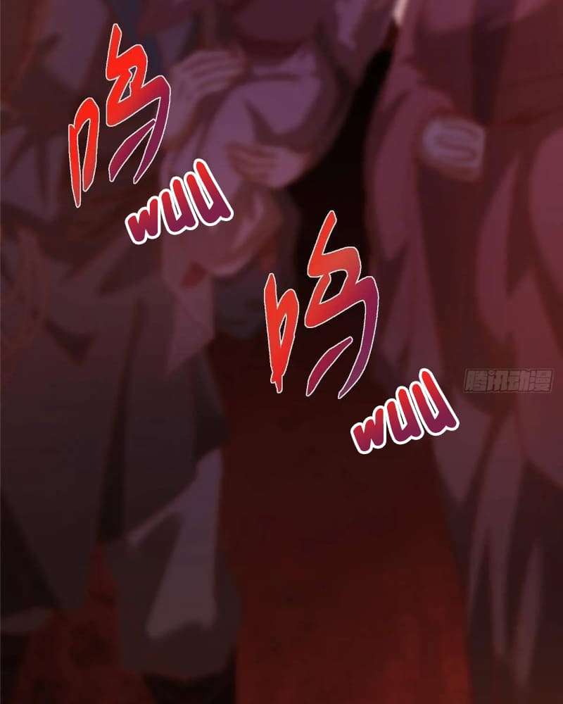 Page 32 of Chapter 458