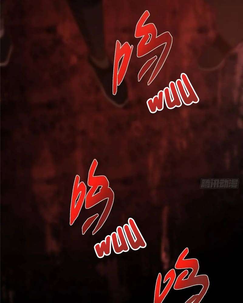 Page 33 of Chapter 458