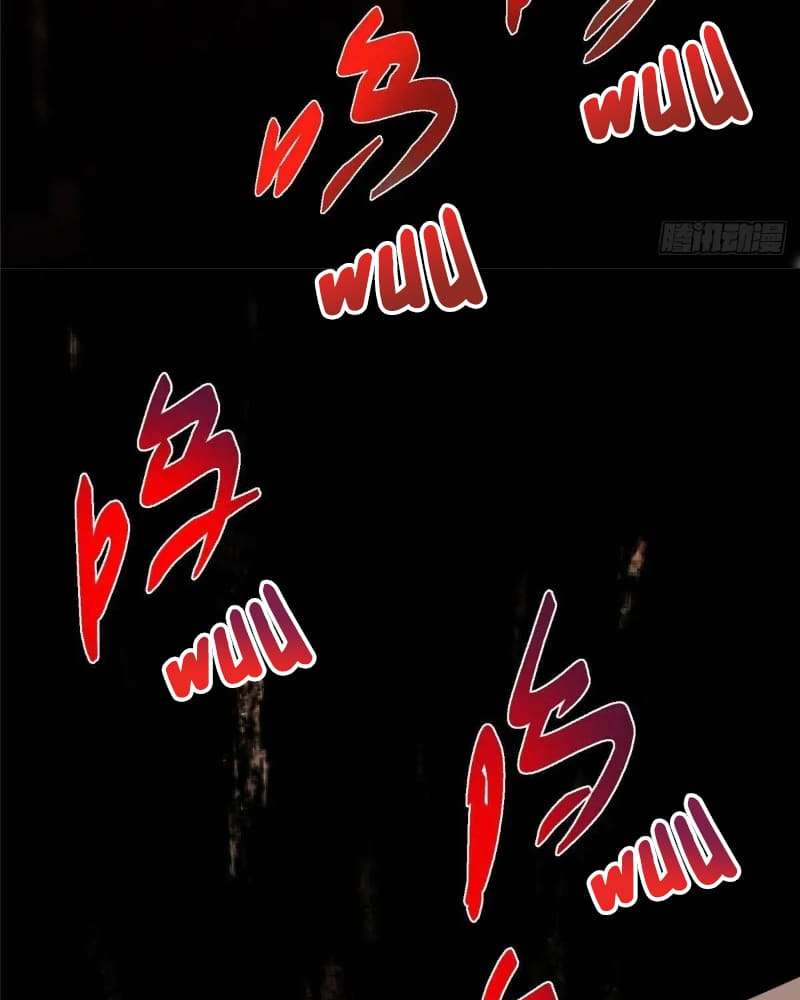 Page 34 of Chapter 458