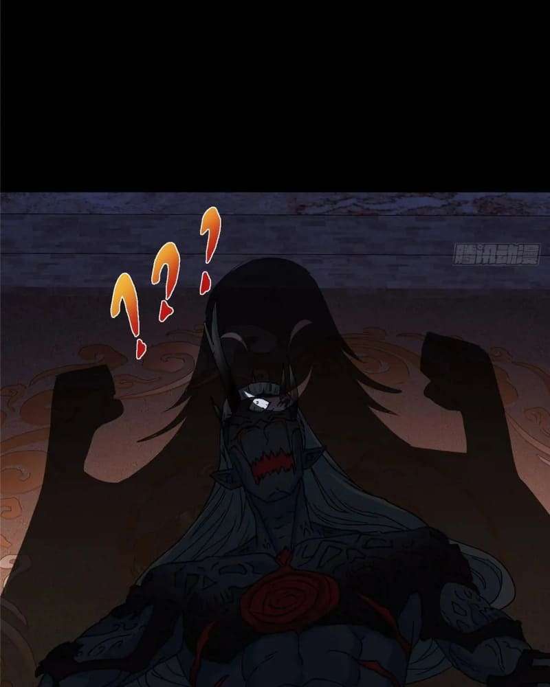 Page 57 of Chapter 458