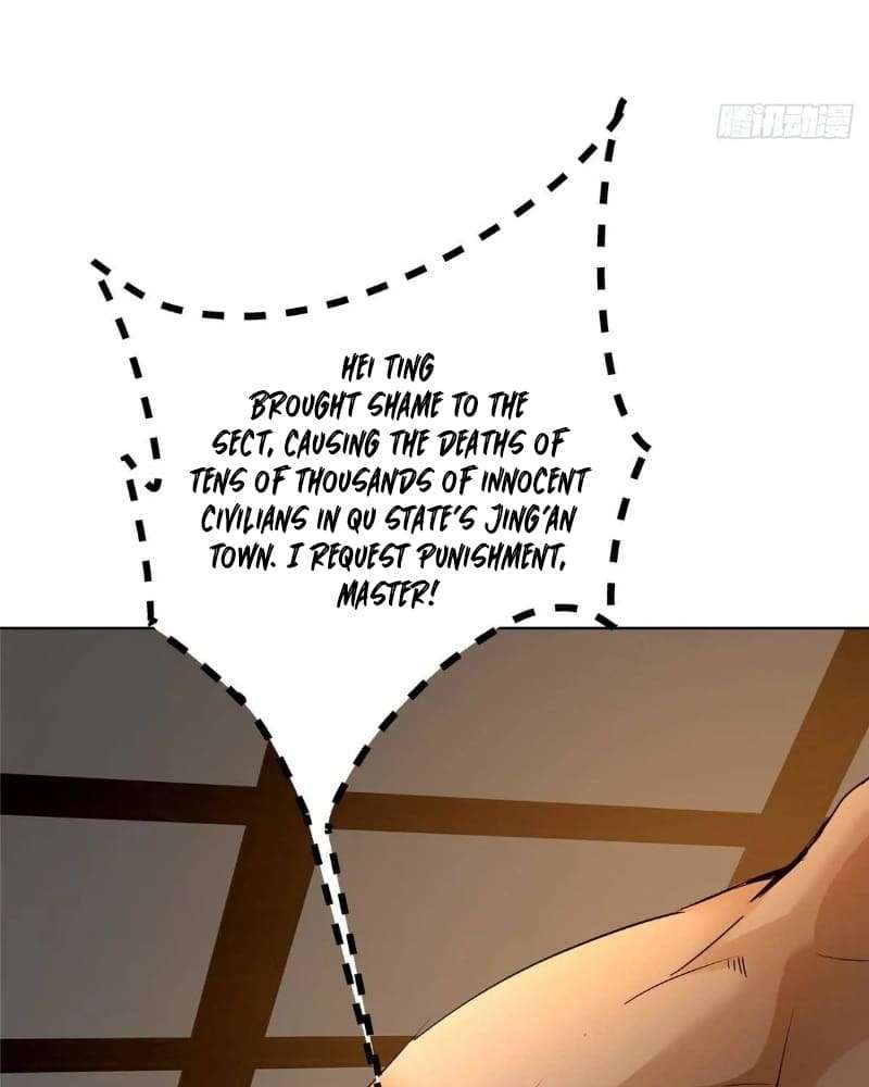Page 83 of Chapter 458
