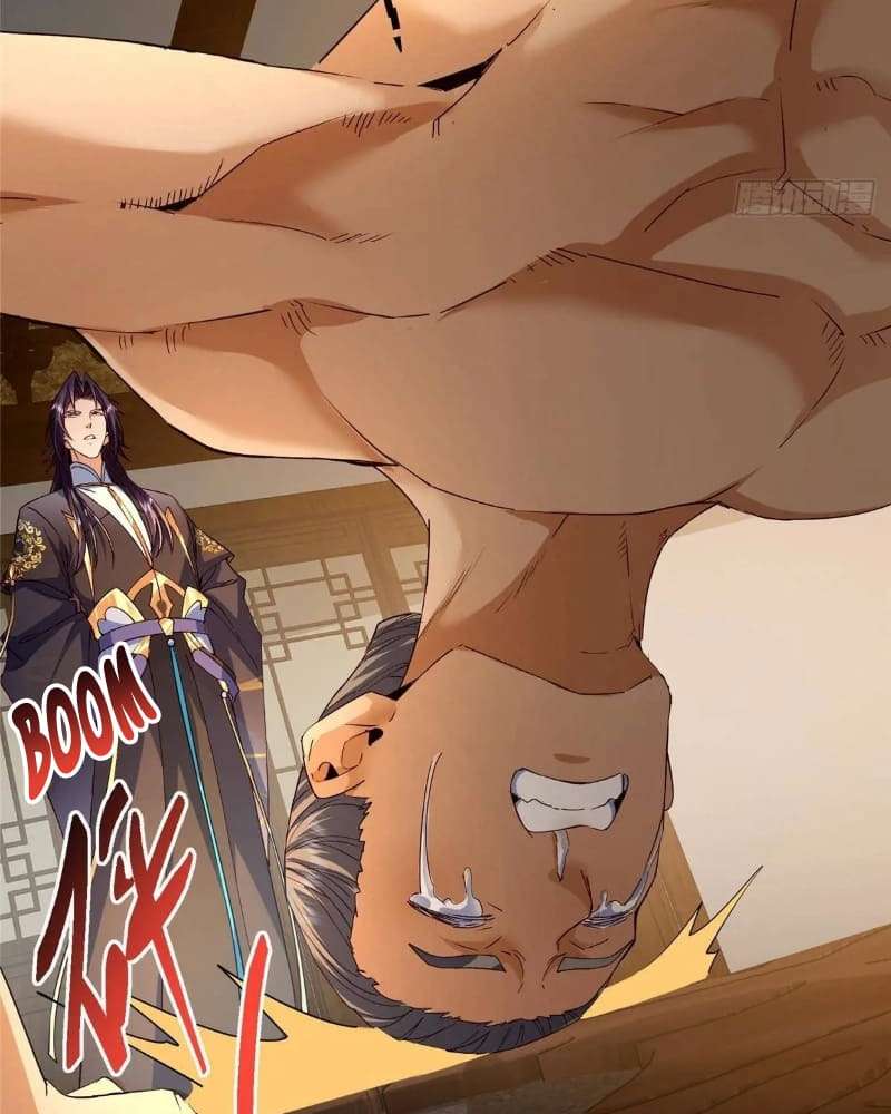 Page 84 of Chapter 458