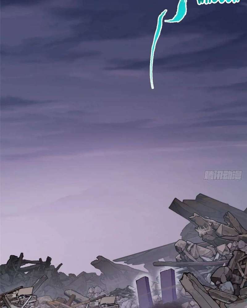 Page 90 of Chapter 458