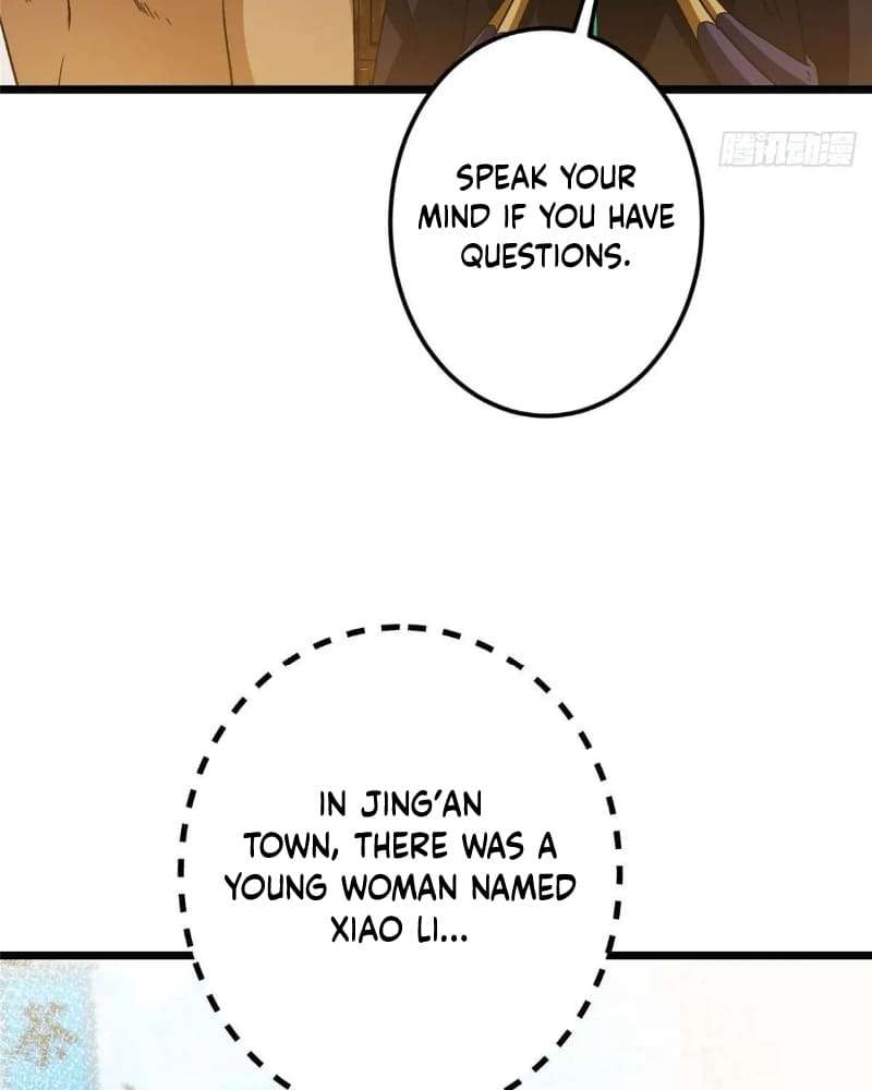 Page 12 of Chapter 459