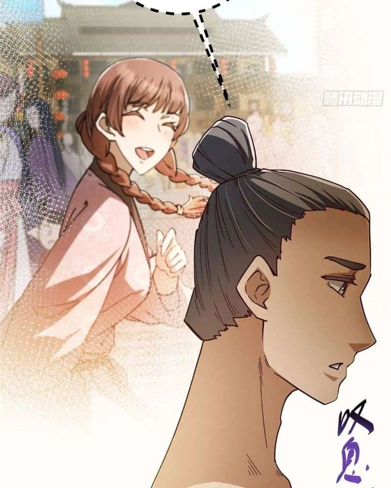 Page 13 of Chapter 459