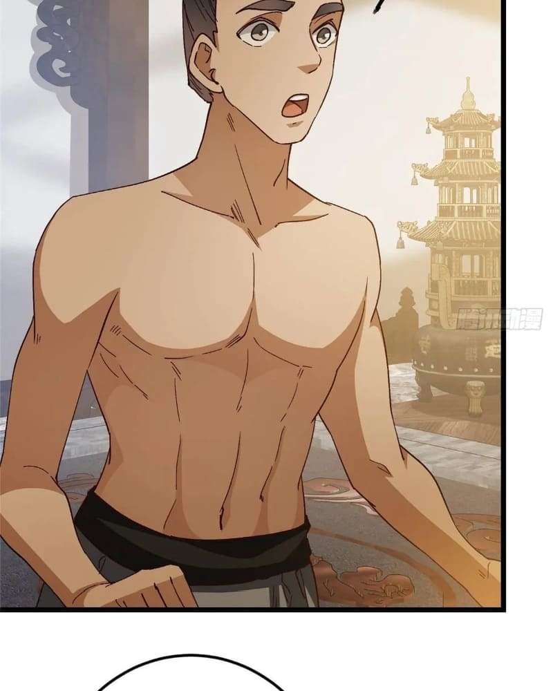 Page 17 of Chapter 459