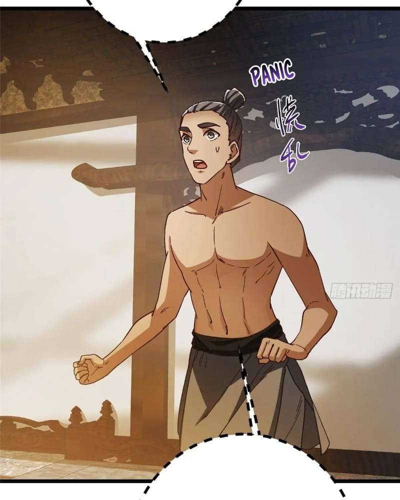 Page 21 of Chapter 459