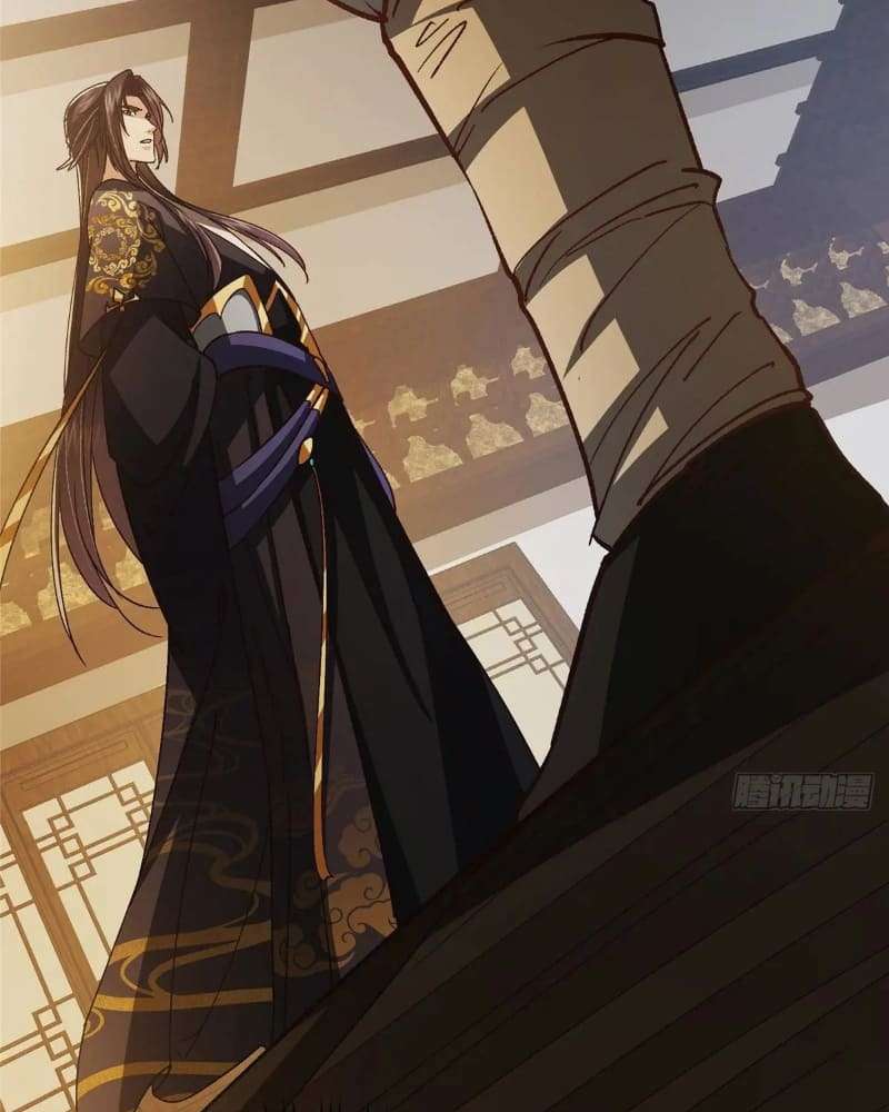 Page 23 of Chapter 459