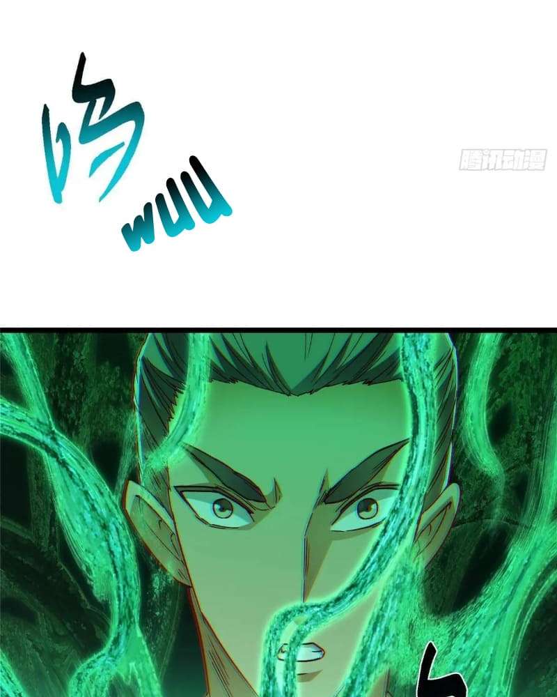 Page 32 of Chapter 459