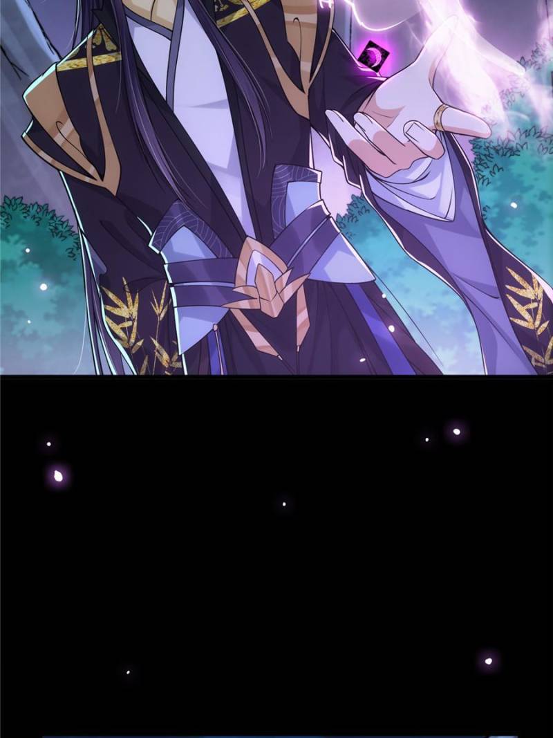 Page 13 of Chapter 46